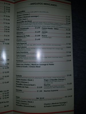Menu photo 4 Restaurant & Bar Mexico 2000 Des Plaines, IL Menu photo 4 Restaurant & Bar Mexico 2000 Des Plaines, IL