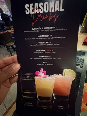 Menu photo 1 Benihana - San Diego San Diego, CA