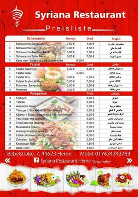 Menu photo 2 Syriana Herne, NW