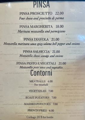 Menu photo 5 Bocconcino San Francisco, CA Menu photo 5 Bocconcino San Francisco, CA