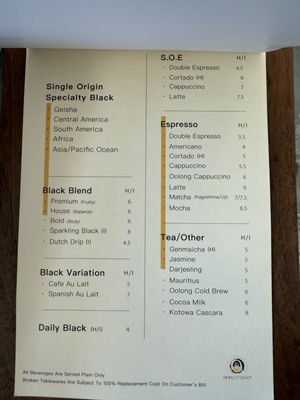 Menu photo 3 Simply Coffie Houston, TX