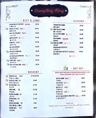 Menu photo 1 Dumpling King Asian Cuisine Sacramento, CA Menu photo 1 Dumpling King Asian Cuisine Sacramento, CA