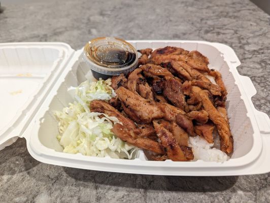 Yoshino Teriyaki by null