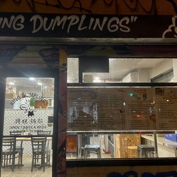 King Dumplings - Front of the store - Chinese Near Me - New York, New York King Dumplings - Front of the store - Chinese Near Me - New York, New York