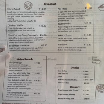 Rice & Shine - Brunch menu - Breakfast & Brunch Near Me - San Francisco, California Rice & Shine - Brunch menu - Breakfast & Brunch Near Me - San Francisco, California