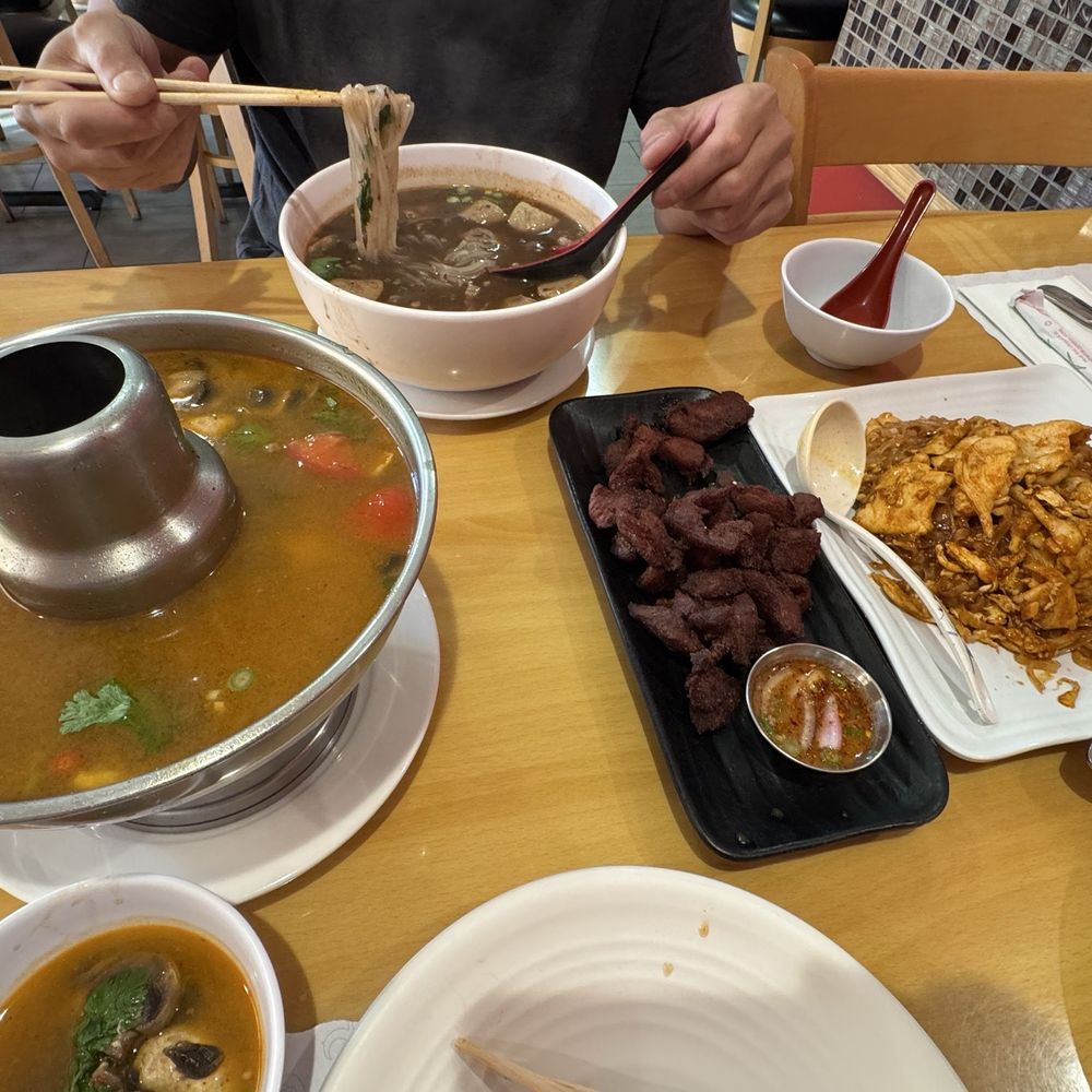 Orchid Thai - Pad Thai, Boat Noodle Soup, Tom Yum Soup, Thai Style Pork Jerky - Thai Near Me - Baldwin Park, California Orchid Thai - Pad Thai, Boat Noodle Soup, Tom Yum Soup, Thai Style Pork Jerky - Thai Near Me - Baldwin Park, California