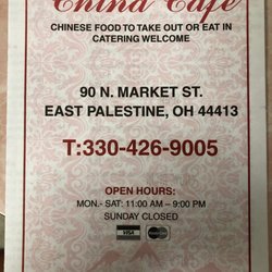 China Cafe