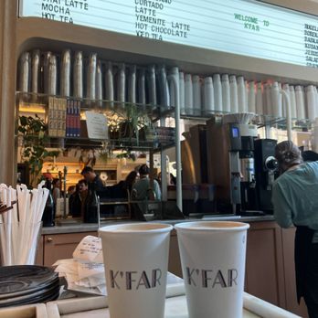 K'Far Cafe - Yemenite Coffee - Cafes Near Me - Philadelphia, Pennsylvania