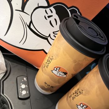 ChaHalo - Bubble Tea Near Me - Flushing, New York