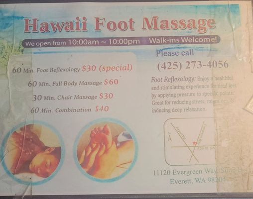 Hawaii Foot Massage