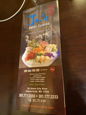Menu photo 2 Jin's Asian Cuisine Cumberland, MD Menu photo 2 Jin's Asian Cuisine Cumberland, MD