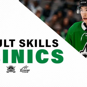 Stars Center - Adult clinics available - Skating Rinks Near Me - Farmers Branch, Texas