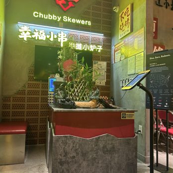 Chubby Skewers - Barbeque Near Me - Las Vegas, Nevada Chubby Skewers - Barbeque Near Me - Las Vegas, Nevada