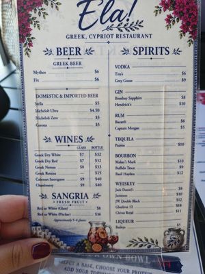 Menu photo 1 Ela New Port Richey, FL