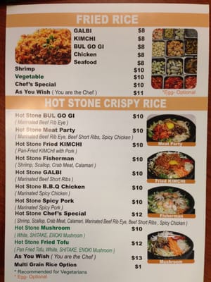 Tofu House by null