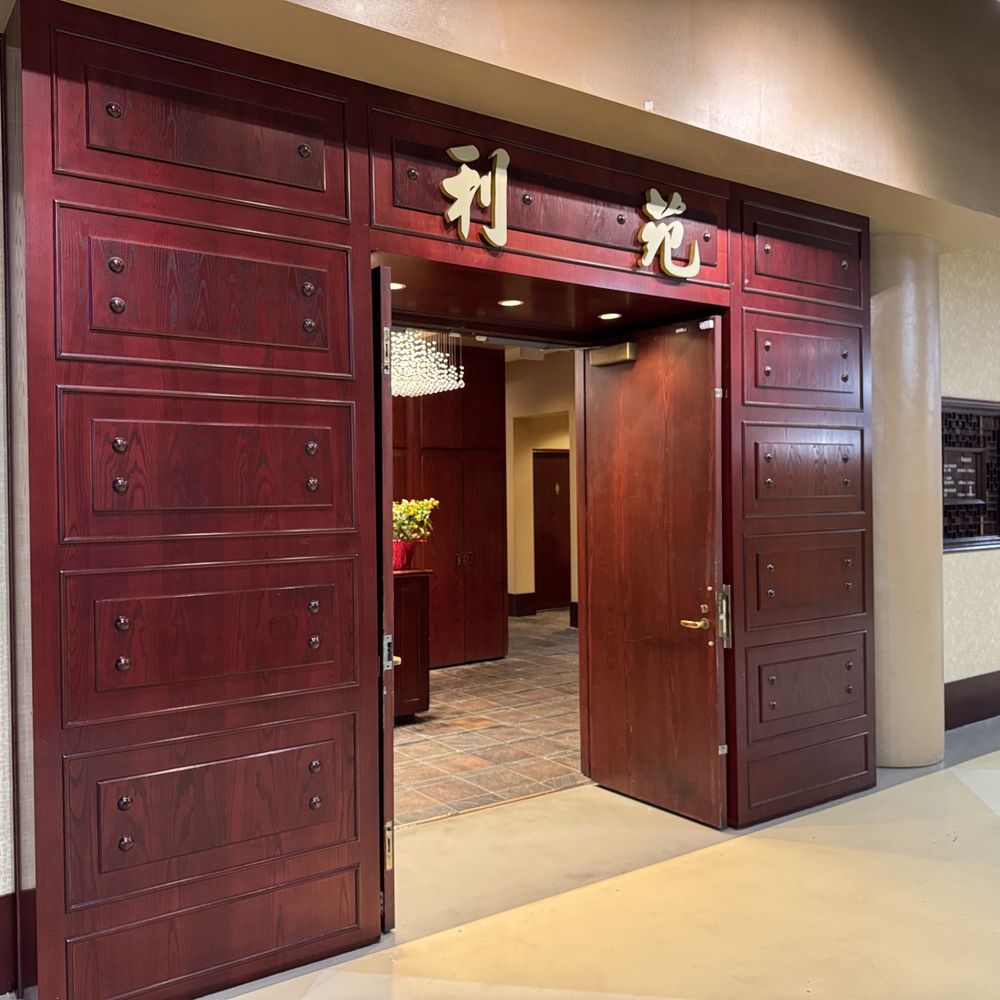 Lee Garden Seafood - Front entrance~ - Dim Sum Near Me - Coquitlam, British Columbia Lee Garden Seafood - Front entrance~ - Dim Sum Near Me - Coquitlam, British Columbia
