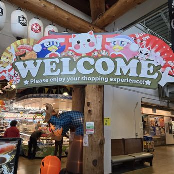 Tokyo Central - International Grocery Near Me - Gardena, California Tokyo Central - International Grocery Near Me - Gardena, California