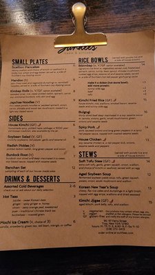 Sunhee's Farm and Kitchen by null