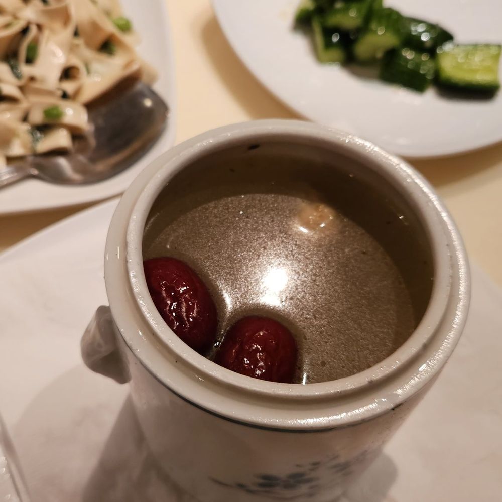 Soup Dumpling Plus - 19. Herbal Chicken Soup Date - Shanghainese Near Me - Fort Lee, New Jersey Soup Dumpling Plus - 19. Herbal Chicken Soup Date - Shanghainese Near Me - Fort Lee, New Jersey