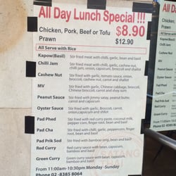 Satang Thai - Promo for whole day lunch...