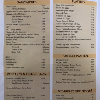 Parkside Carry Out - Current breakfast menu. - Cafeteria Near Me - Beltsville, Maryland Parkside Carry Out - Current breakfast menu. - Cafeteria Near Me - Beltsville, Maryland