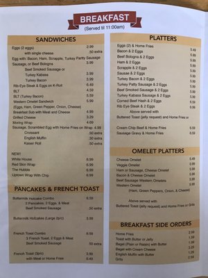 Menu photo 4 Parkside Carry Out Beltsville, MD Menu photo 4 Parkside Carry Out Beltsville, MD