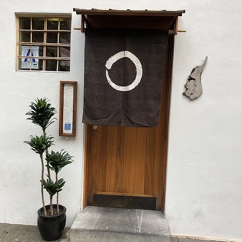 Raku - Front door - Japanese Near Me - New York, New York