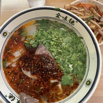 Jinweide Lanzhou Beef Noodles - Traditional Hand Beef Noodle Combo 传统牛肉拉面套餐 - Noodles Near Me - Millbrae, California Jinweide Lanzhou Beef Noodles - Traditional Hand Beef Noodle Combo 传统牛肉拉面套餐 - Noodles Near Me - Millbrae, California