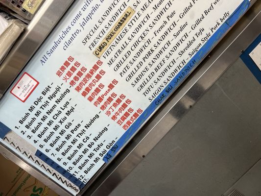 My Dung Sandwich Shop by null