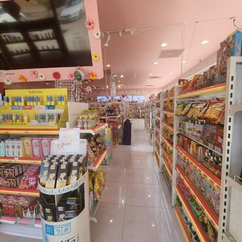 Reiwatakiya  - Cosmetics & Beauty Supply Near Me - Houston, Texas