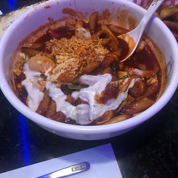 Luv Dduk - Korean Near Me - Cerritos, California Luv Dduk - Korean Near Me - Cerritos, California
