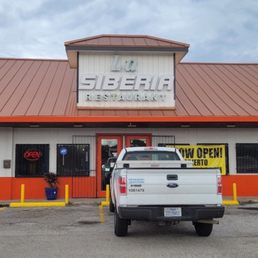 Exterior photo of La Siberia - San Antonio, Texas Exterior photo of La Siberia - San Antonio, Texas