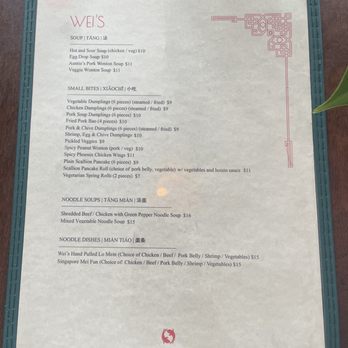 Wei’s Fort Greene - Food Menu - May 2025 (1/2) - Chinese Near Me - Brooklyn, New York
