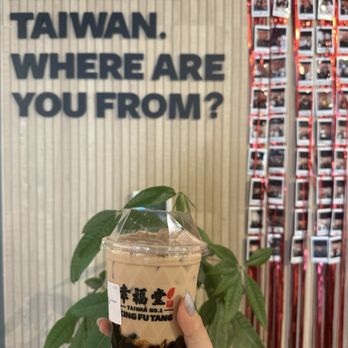 Xing Fu Tang - Taiwanese milk tea with no sugar and brown sugar boba - Bubble Tea Near Me - Milpitas, California
