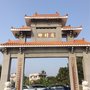 鄧氏宗祠