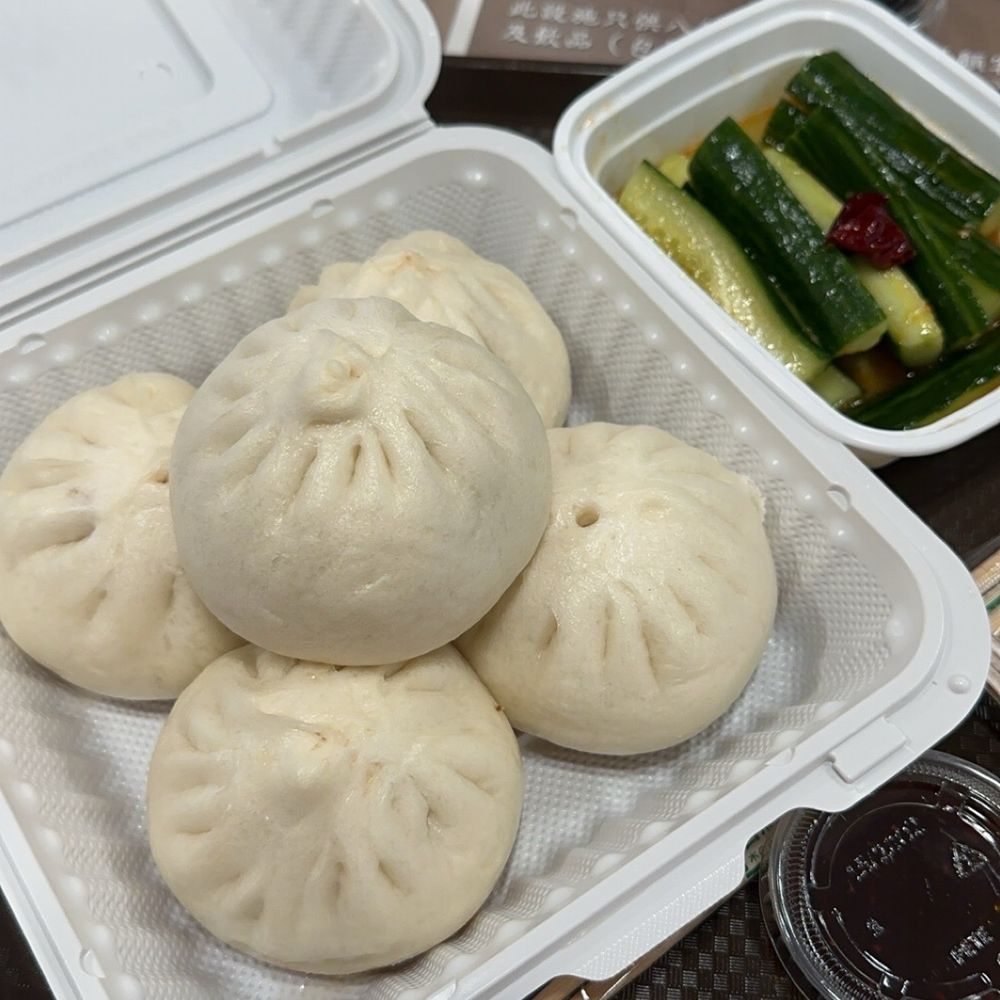 Chinese Baozi Master - Chinese Near Me - Richmond, British Columbia Chinese Baozi Master - Chinese Near Me - Richmond, British Columbia