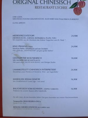 Menu photo 6 Lychee Berlin, BE Menu photo 6 Lychee Berlin, BE