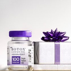 Maher Nana, MD - Botox