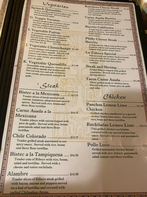 Menu photo 2 La Cantina Escanaba Escanaba, MI