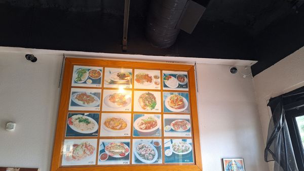 Menu photo 1 Lieu's Vietnamese Restaurant Fort Worth, TX