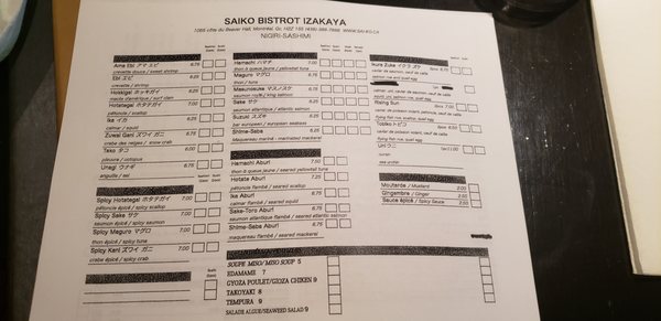 Menu photo 3 Saiko Bistrot Izakaya Montreal, QC