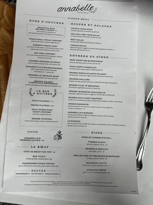 Menu photo 3 Annabelle Brasserie Houston, TX Menu photo 3 Annabelle Brasserie Houston, TX