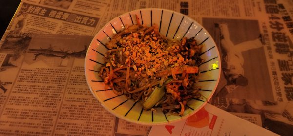 Hawkers Asian Street Food by null