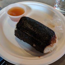 Gyspy Grindz - Spam musubi