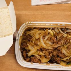 Tao Asian