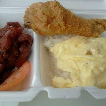Jollibee - Tocino, chicken joy, eggs,& garlic fried rice - Fast Food Near Me - Daly City, California