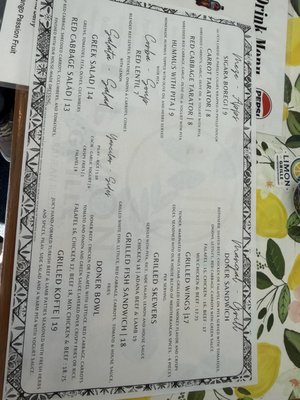 Menu photo 1 Limon Grille Bar Harbor, ME Menu photo 1 Limon Grille Bar Harbor, ME