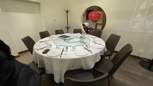QJD Peking Duck （Markham）Restaurant by null