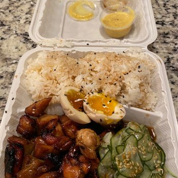 Artea - Culebra Commons - Teriyaki Chicken Don Bowl - Asian Fusion Near Me - San Antonio, Texas Artea - Culebra Commons - Teriyaki Chicken Don Bowl - Asian Fusion Near Me - San Antonio, Texas