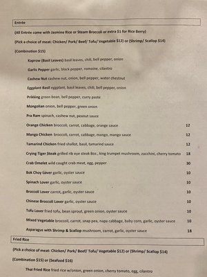 Menu photo 8 Thai Gulf Restaurant Huntington Beach, CA